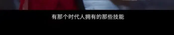 如何通过激励帮助篮球运动员突破瓶颈_2