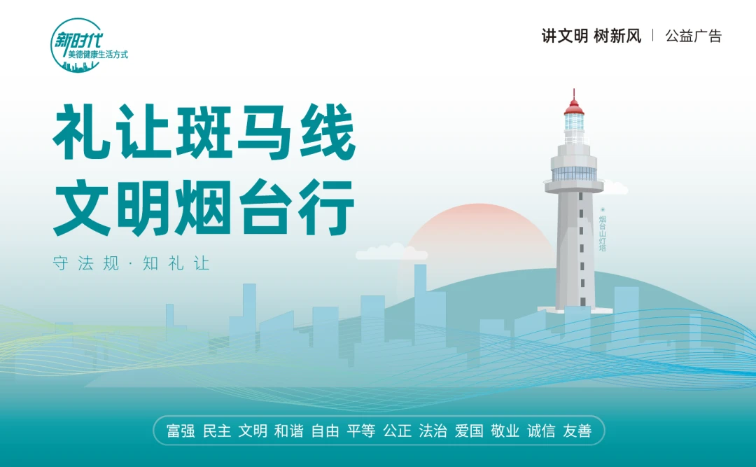 如何通过激励帮助篮球运动员突破瓶颈_1